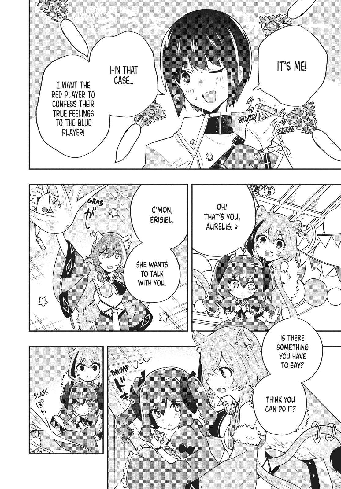 SIX PRINCESSES FALL IN LOVE WITH GOD GUARDIAN Chapter 50 14